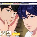 예준 이미지