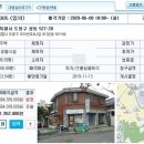 도봉-도봉-서울도봉-2231 이미지