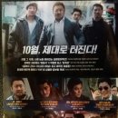 천냥노가리 이미지