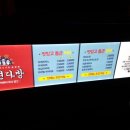 청년다방성서계대점
