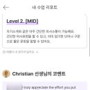 배운김에 녹음까지.