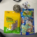 군산농협 경암지점 | [고양이용품] 다이소 고양이 용품 구경과 장난감,간식 추천