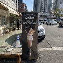 씨유 해리단길점 이미지