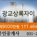 자이성형외과의원 이미지