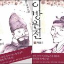 태종 이미지