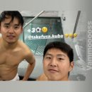 사이쿠보