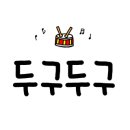 남백수산 이미지