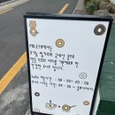 파레타(PALETA) 이미지