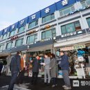 남동산업용품상가 이미지