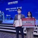 올바른컴퍼니 이미지