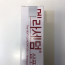 부평제일약국 이미지