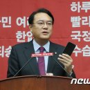 김영신의원 이미지