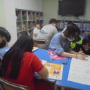 방주지역아동센터 이미지