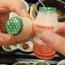 효령로 310 (1) | [후기] 남부터미널역 맛집 - 솥솥 남부터미널점