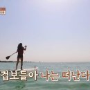 해녀민박 이미지