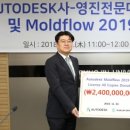 영진전문대학교 이미지