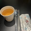 곱전당 이미지