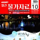 셀러2024 네이버블로그