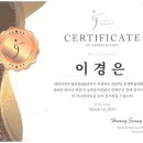 더안청담의원 이미지