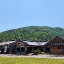 항노화힐링누리원 네이버블로그