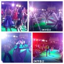 하모니관광유람선