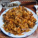 아구명장 | 제대로 맛본 날, 명장동 노포 감성의 명장해물촌 솔직 후기 (부산해물찜·부산연포탕 고민 끝에 선택)