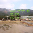 2012년 마흔두번째 캠핑(11.16~11.18) 영천 공예촌 이미지