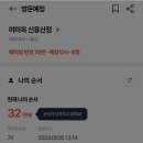 나드리까페 이미지