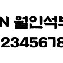다운로L 이미지