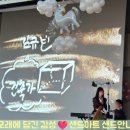 서울청담초등학교 이미지