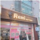 통복시장1로30번길 이미지