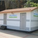 미성동-41 이미지
