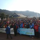 새재의원 이미지