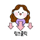 풀빛둥지펜션 이미지