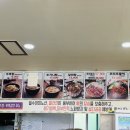 모래내회관