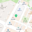 아리랑핫도그정관점 이미지