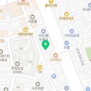 법무사손판수사무소