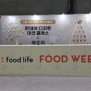 레모리 이미지
