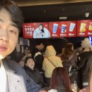 양스커피 | 상하이 가족여행 / 주가각 루이싱 커피 / 양스 덤플링 / 차지티