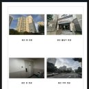 흥덕마을5단지 호반베르디움 | 충북 청주시 흥덕구 가경동 가로수마을호반베르디움 아파트 경매 206동 1층 34평형 2025타경51752...