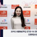 스타일연기학원 이미지