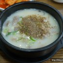 종로순대국 이미지