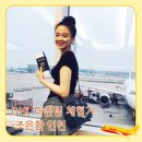 엘커뮤니케이션즈