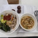 마니구내식당
