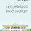 삼십칠도 커뮤니케이션
