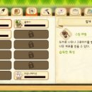 정하목장 네이버블로그