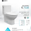 G0110 이미지
