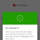 미스트게임 이미지