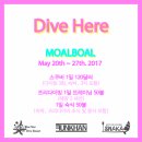 트레이닝 샤카 이미지