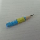 몽당연필 이미지